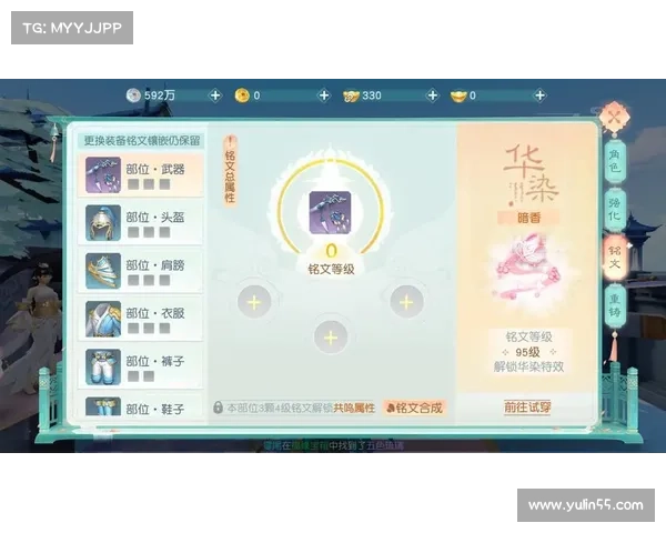 如何为武魂玄冰加点才能最大化提升战力的最佳方法 如何为武魂玄冰加点才能最大化提升战力的最佳方法