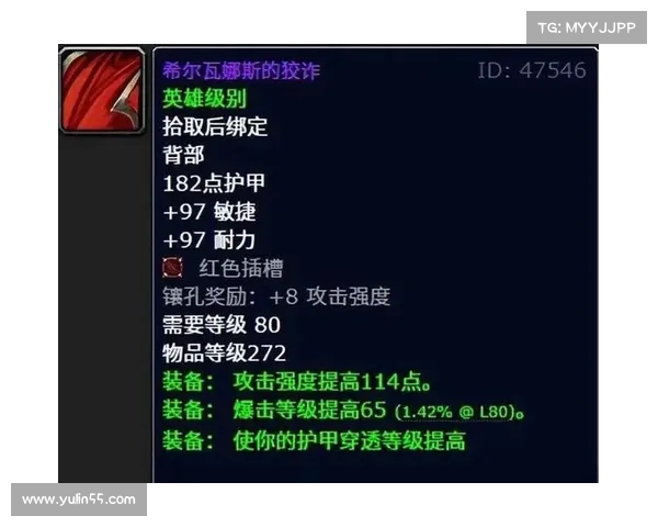 红玉圣殿击败敌人技巧全面解析掌握制胜关键提升战斗效率 红玉圣殿击败敌人技巧全面解析掌握制胜关键提升战斗效率