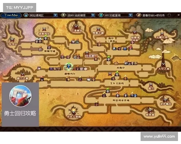 如何通过合理策略与装备搭配提升《地下城与勇士》的战斗体验 如何通过合理策略与装备搭配提升《地下城与勇士》的战斗体验