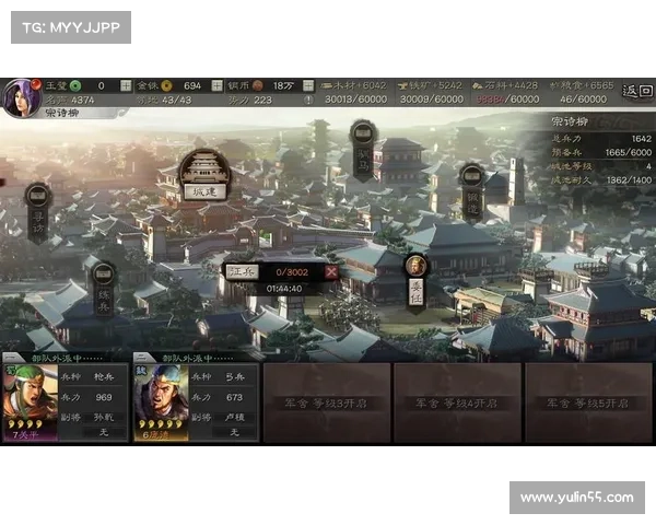 《探索经典传奇游戏的乐趣与策略技巧全攻略》 《探索经典传奇游戏的乐趣与策略技巧全攻略》