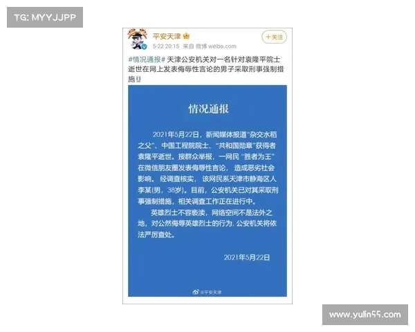男街霸新武器设计理念与实战策略分析探讨 男街霸新武器设计理念与实战策略分析探讨