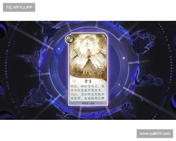 青坊主:阴阳师中深藏玄机的关键人物与其背后未解之谜 青坊主:阴阳师中深藏玄机的关键人物与其背后未解之谜