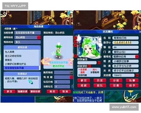 从零开始到梦幻大佬 如何在梦幻西游中实现实力飞跃的全程攻略 从零开始到梦幻大佬 如何在梦幻西游中实现实力飞跃的全程攻略