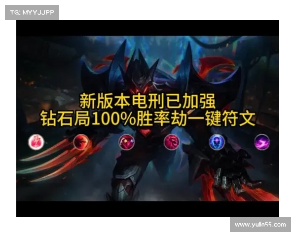 劫符文的神秘面纱揭开探寻古代力量对现代世界的深远影响 劫符文的神秘面纱揭开探寻古代力量对现代世界的深远影响