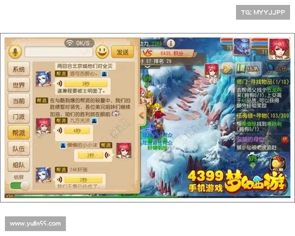 全面解析梦幻西游彩虹争霸赛技巧攻略助你轻松制胜 全面解析梦幻西游彩虹争霸赛技巧攻略助你轻松制胜