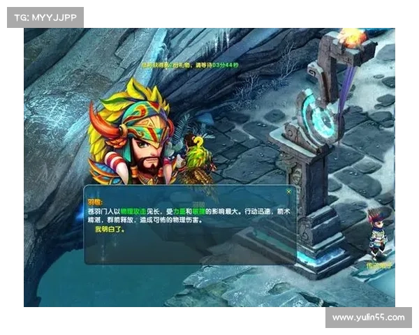 梦幻诛仙2寻访任务技巧与策略全解析助你快速提升游戏体验 梦幻诛仙2寻访任务技巧与策略全解析助你快速提升游戏体验