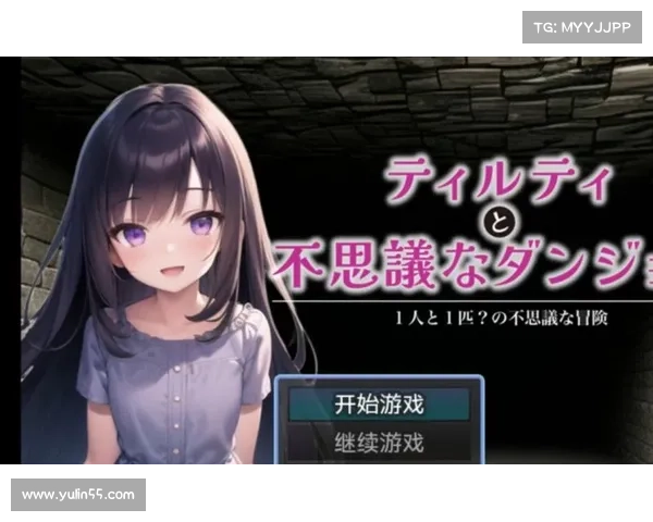 适合绅士玩家的RPG手游推荐 优雅与冒险并存的游戏体验