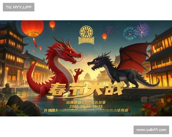 2023年CBA赛季结束时间及后续赛事安排详细解析