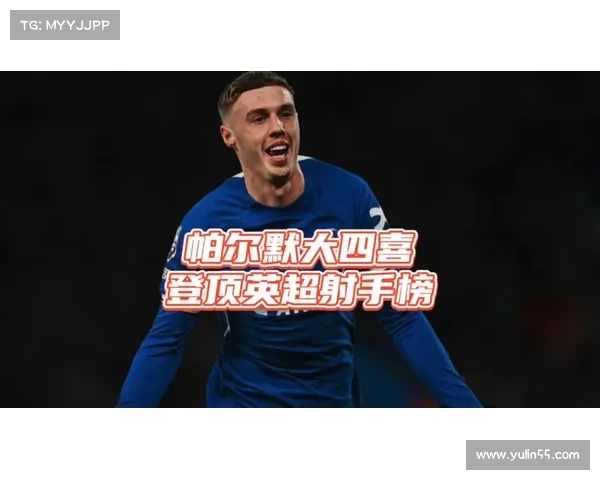 守门员扑点球时如何快速判断和选择扑救方向的技巧与策略